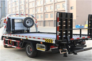 岳塘24小时道路救援电话