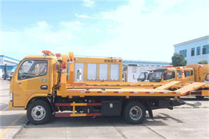 岳塘送油救援服务