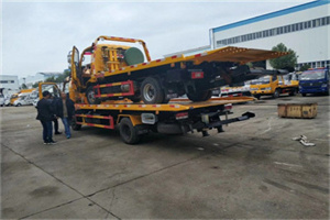 岳塘同城汽车补胎