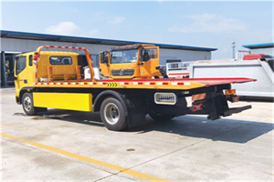 岳塘附近吊车电话